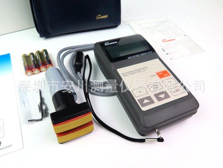 KG-101紙張水分計(jì)SANKO三高KG-101水分計(jì)中國總代理原裝 KG-101紙張水分計(jì)SANKO三高KG-101水分計(jì)中國總代理原裝