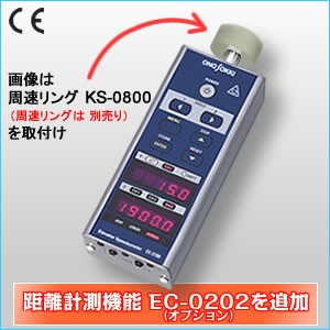 日本ONOSOKKI小野速度計(jì)EC-2100+EC-0202