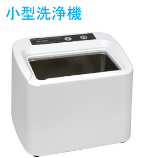 HONDA本多電子WT-C401臺式超聲波清潔機(jī)