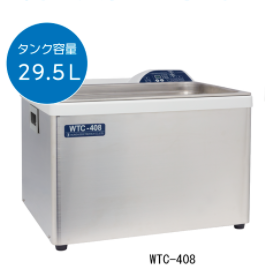 HONDA本多WTC-404 / WTC-408 臺式超聲波清潔機(jī)