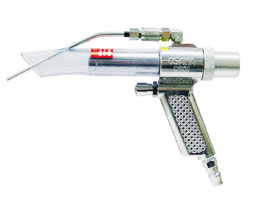 日本osawa大澤氣動吸塵槍W301-II