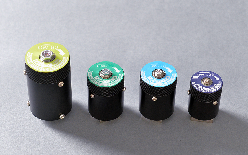 日本進(jìn)口cedar思達(dá)OW-10?螺絲刀接頭