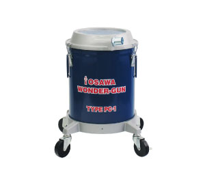 日本進(jìn)口osawa大澤吸塵槍PC-3帶移動腳架