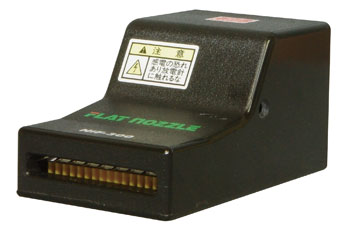 KASUGA日本進(jìn)口噴嘴型靜電消除器NIF-300