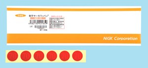 nichigi進(jìn)口日油技研WR-55 WR-60 WR-65可重復(fù)使用的貼片式