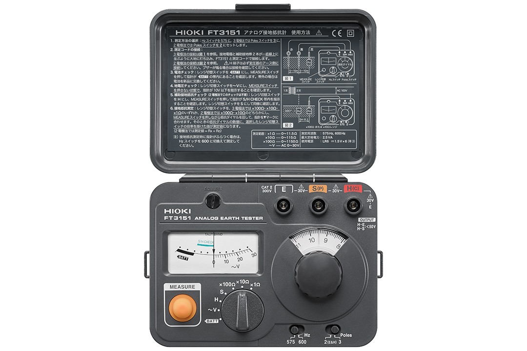 hioki日本日置模擬接地電阻計(jì)FT3151旋鈕式接地電阻計(jì)