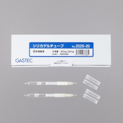 日本進(jìn)口gastec硅膠管252S-20氣體采集裝置