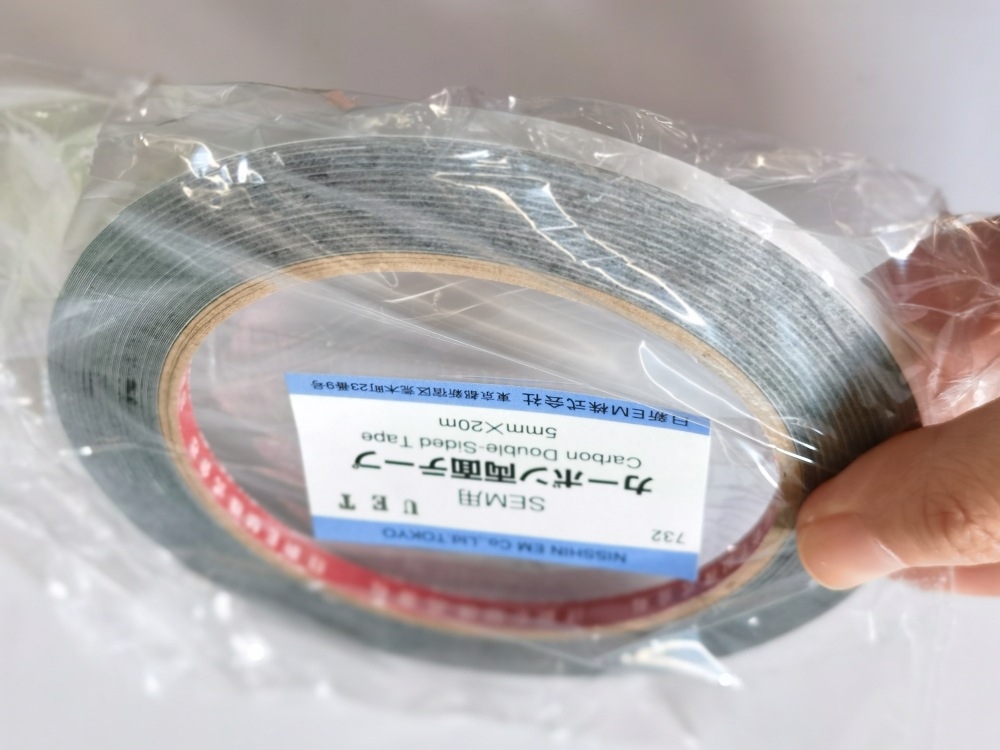 日本NEM日新導電膠帶 雙面碳導電膠帶7312