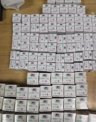 日本大昭和BIG EWN微調(diào)精鏜刀加工中心精鏜頭EWN20 25 32 41 53 6